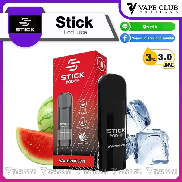 Stick Pod Juice - Vapeclubth - Image 3