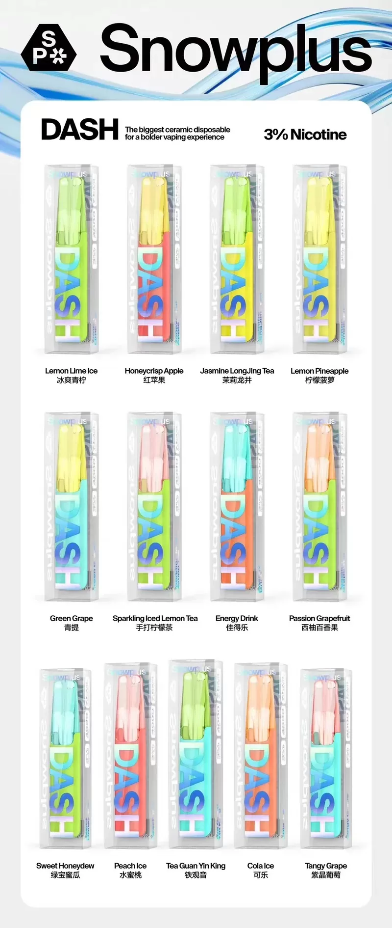 Snowplus Dash 4000 Puff Disposable 7.5ml - Vapeandgo Com My - Image 2