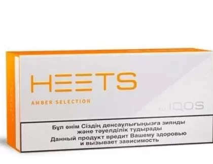 IQOS Heets Amber Selection - Vapesmokezone