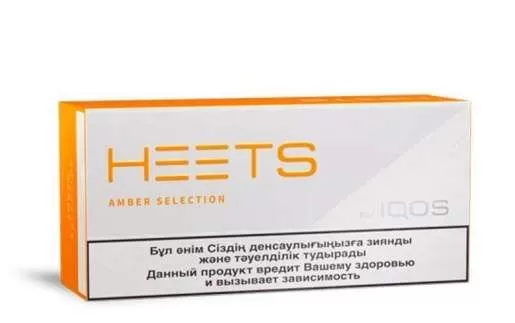 IQOS Heets Amber Selection - Vapesmokezone