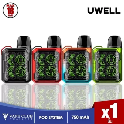 Uwell Caliburn GK2 Pod Kit - Ribbon Red, Ocean Flame