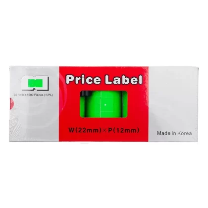 MOTEX LABEL – GREEN