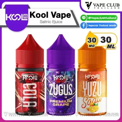 KOOL Vape Saltnic N30