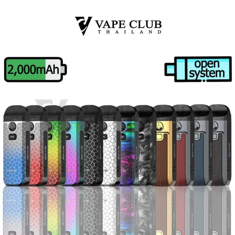 Smok Nord 4 Pod Kit - Blue Gray Armor, Red Gray Armor