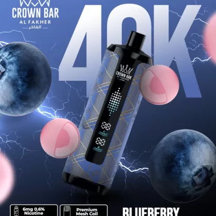 Al Fakher Crown Bar Mega Max 40K - Vapesonline (707EB6)
