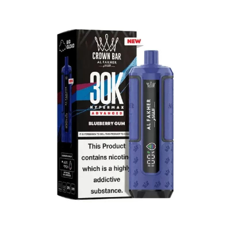 Al Fakher 30K Hypermax Prefilled Pod Kit Blueberry Gum - Strength#20mg (69F734) (69F734)
