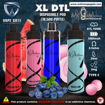 MY SHISHA XL DTL DISPOSABLE POD (16,500 PUFFS) - Strawberry Smooth / 3 mg