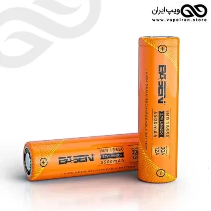 Vape Products 609AE9