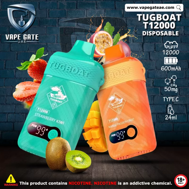 Tugboat T12000 Disposable Vape (12,000 Puffs) - 50 mg / Purple Rain
