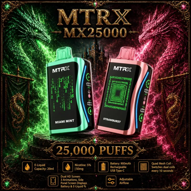 MTRX MX25000 - Vanilla Custard (BLK Series)