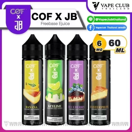 COF X JB Freebase