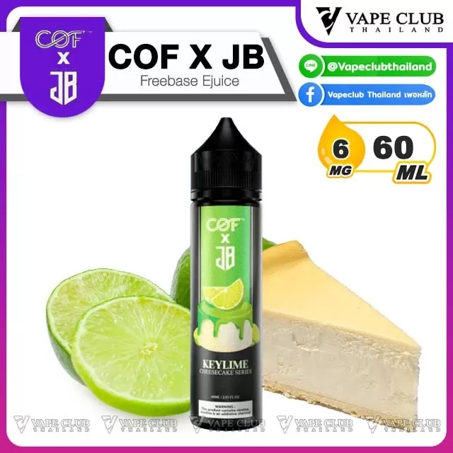 COF X JB Freebase - Image 3