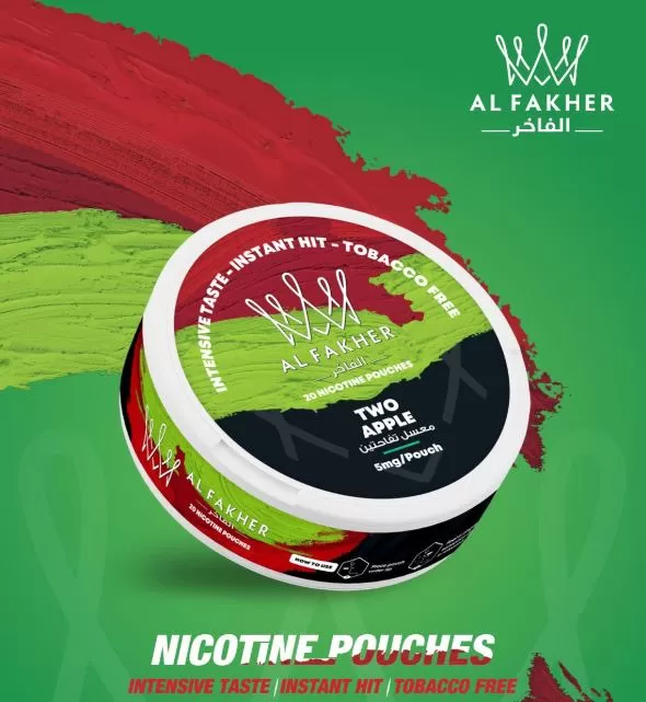 Al Fakher Nicotine Pouches - Gum Mint / 20 mg - Image 2