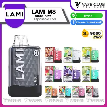 LAMI M8 9000 Puffs Disposable Pod - Vapeclubth