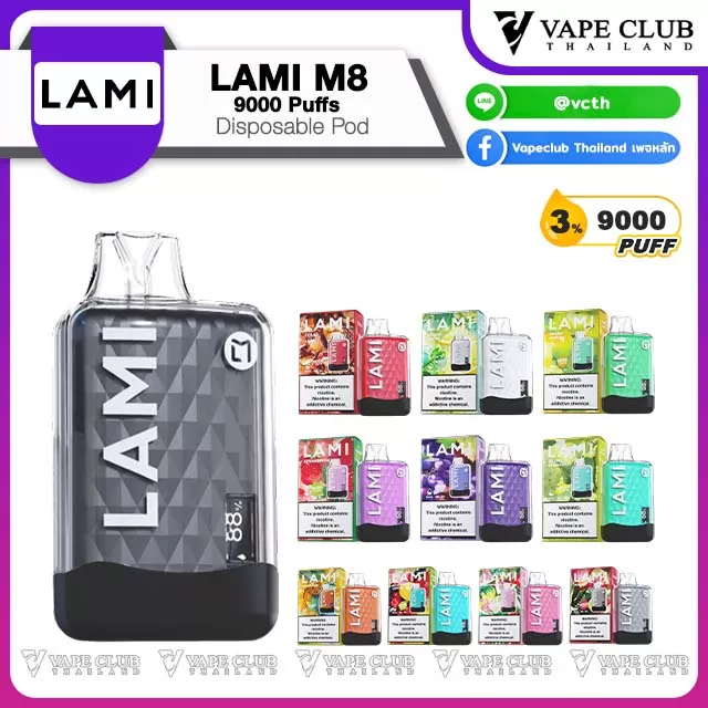 LAMI M8 9000 Puffs Disposable Pod - Vapeclubth