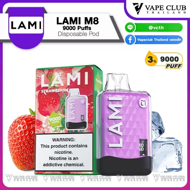 LAMI M8 9000 Puffs Disposable Pod - Vapeclubth - Image 3