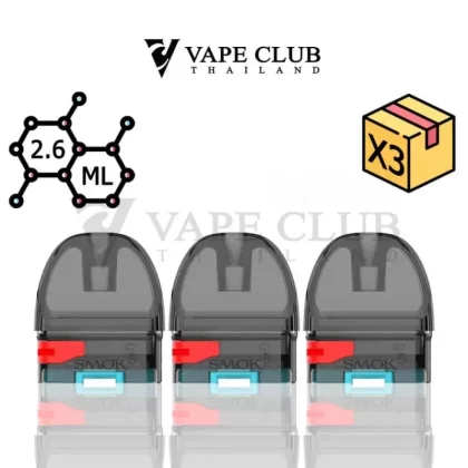 Smok Empty Pod Pozz Pro