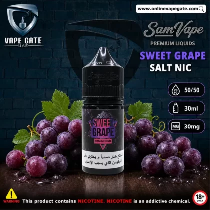 Sweet Grape Saltnic 30ml - Sam Vapes - 50 mg / 30 ml