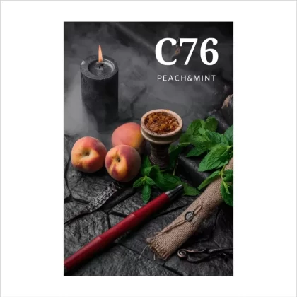 Tytoń CultT 50g C76 kartonik