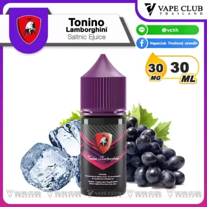 Tonino Lamborghini Saltnic
