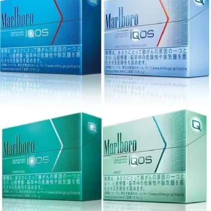 Original IQOS Heat Not Burn Menthol/Marlboro Heat Stick/1 Carton 200 HEETS ( )