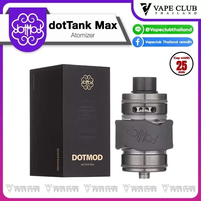 Dotmod dotTank Max - Gunmetal