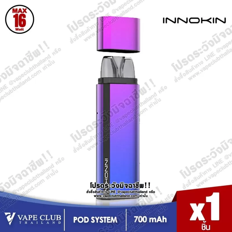 INNOKIN KLYPSE Pod Kit - Phantom, Sunset - Image 2