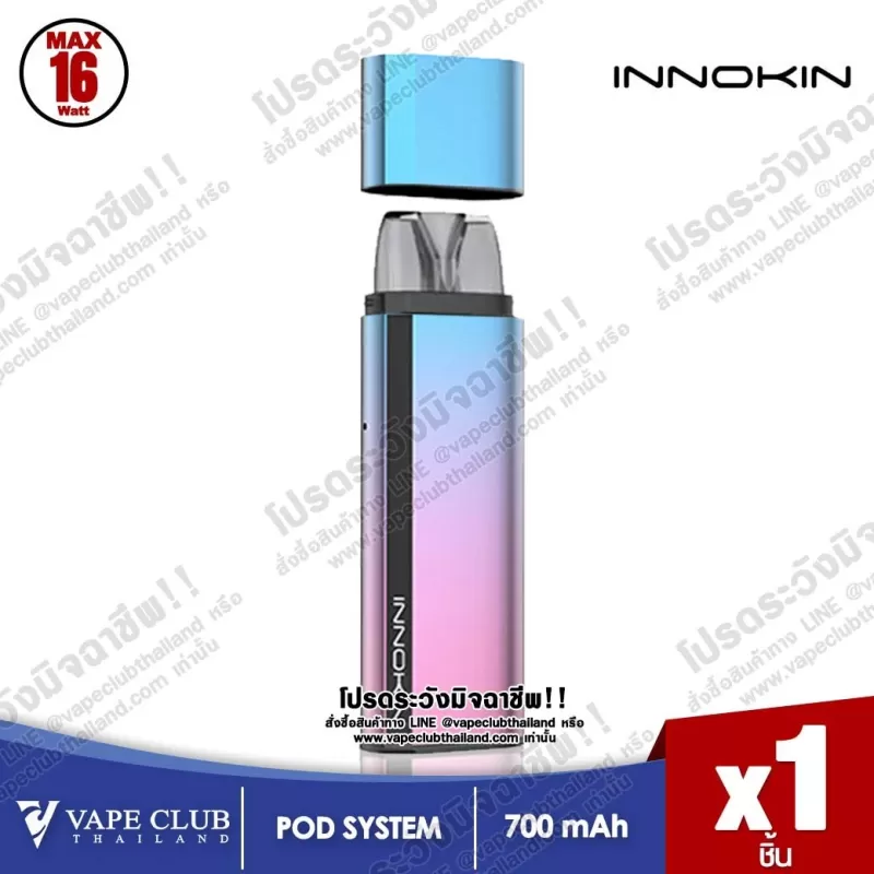 INNOKIN KLYPSE Pod Kit - Phantom, Sunset - Image 3
