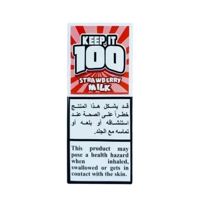 Buy Strawberry Milk 30 ml Salt By Keep It 100 at In Pakistan