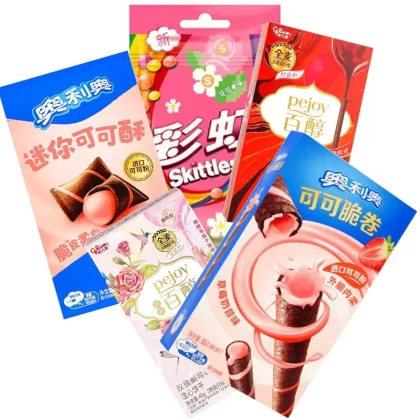 Exotic Sweet Treat Snack Pack - Ejuicewarehouse
