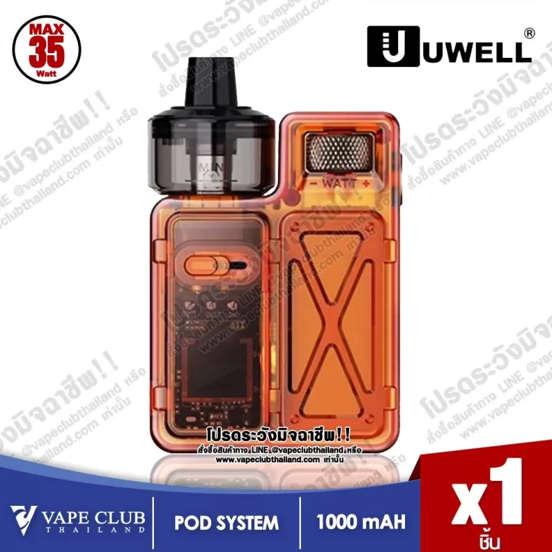 Uwell Crown M Pod Mod Kit - Orange, Blue - Image 2
