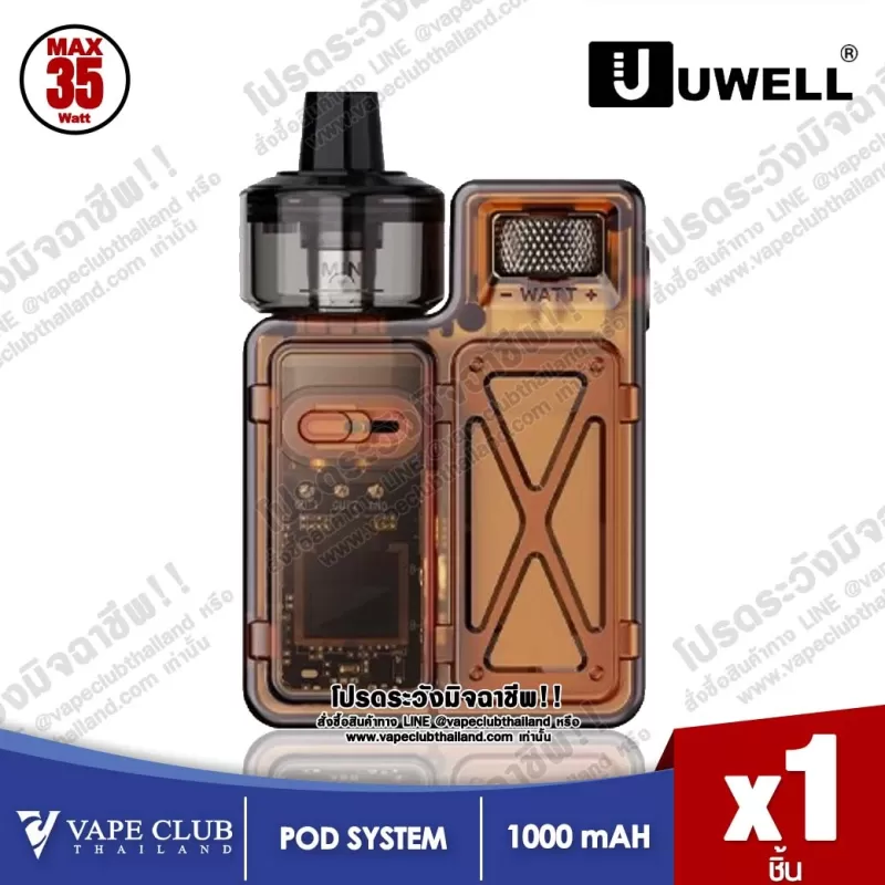 Uwell Crown M Pod Mod Kit - Orange, Blue - Image 3