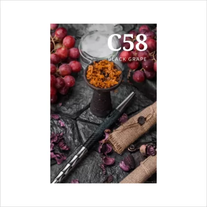 Tytoń CultT 50g C58 kartonik