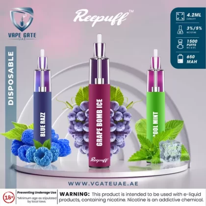 Reepuff Glow Disposable Pod Device (1500 Puffs - 30mg) - Grape Bomb