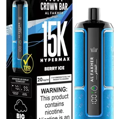 Al Fakher Crown Bar 15000 Hypermax Vape Kit – Box of 10