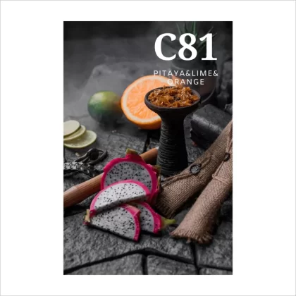 Tytoń CultT 50g C81 kartonik