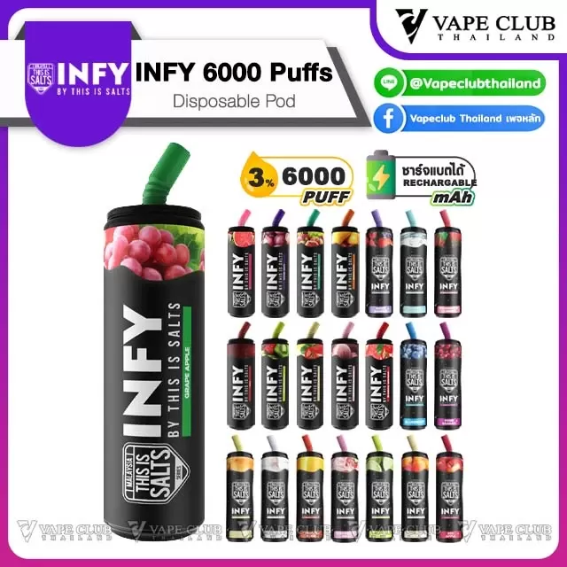 INFY Disposable Pod 6000 Puffs