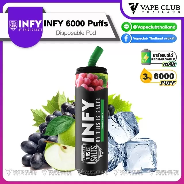 INFY Disposable Pod 6000 Puffs - Image 3