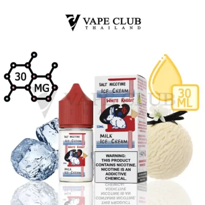 White Rabbit Milk Ice Cream Saltnic N30