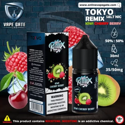 Tokyo Remix Kiwi Cherry Berry Saltnic 30ml - 50 mg / 30 ml