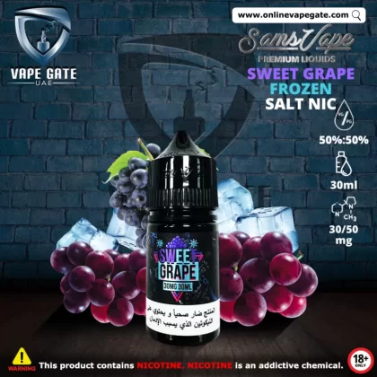 Frozen Sweet Grape Saltnic 30ml - Sam Vapes - 50 mg / 30 ml