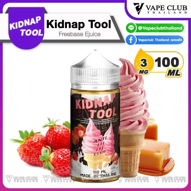 Kidnap Tool Freebase 100ml