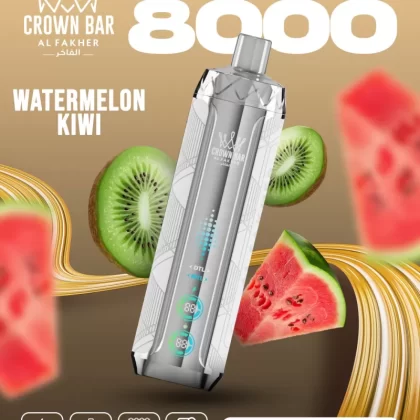 Al Fakher Vape 8000 - Vapesonline (27A1C8)