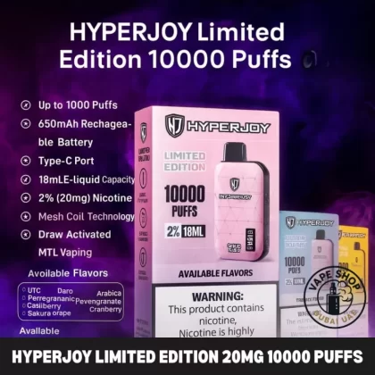 HYPERJOY Limited Edition 20MG 10000 Puffs Disposable Vape In Dubai - Arabica Coffee, Cherry Pomegranate Cranberry (2BFF0E)