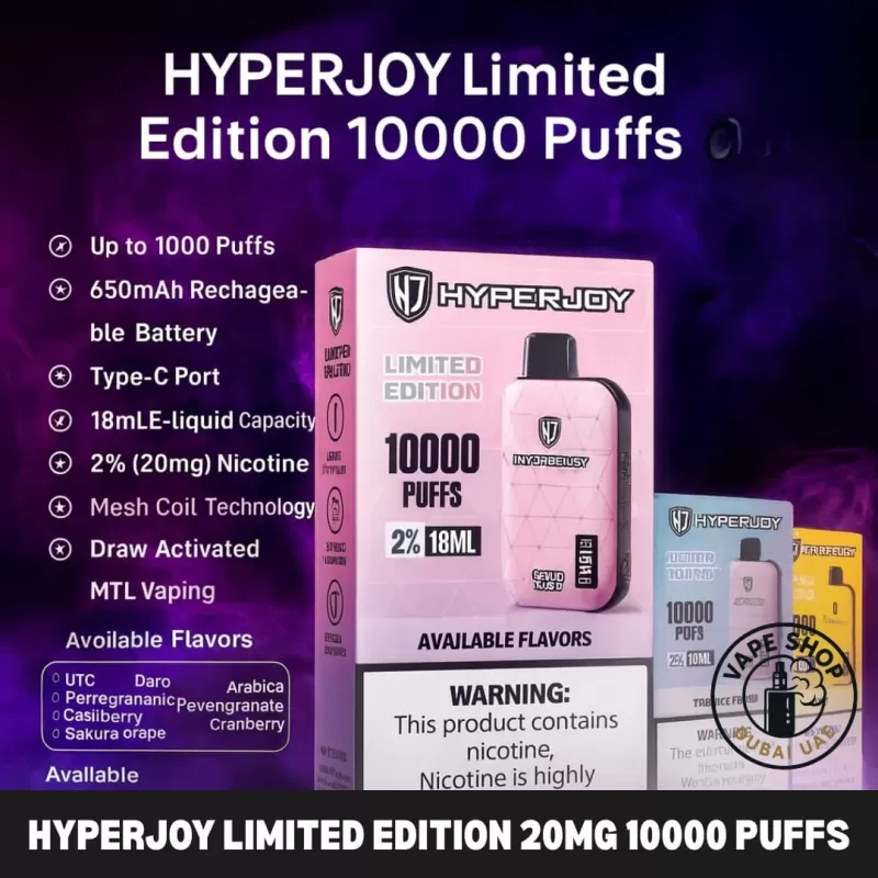HYPERJOY Limited Edition 20MG 10000 Puffs Disposable Vape In Dubai - Arabica Coffee, Cherry Pomegranate Cranberry (2BFF0E)