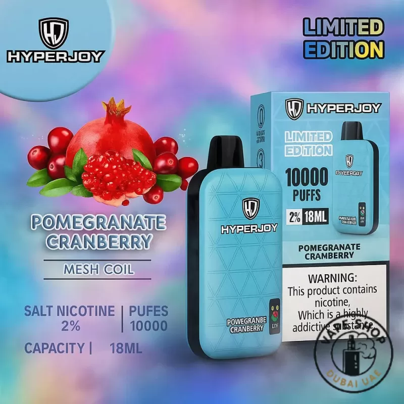 HYPERJOY Limited Edition 20MG 10000 Puffs Disposable Vape In Dubai - Arabica Coffee, Cherry Pomegranate Cranberry (2BFF0E) - Image 3