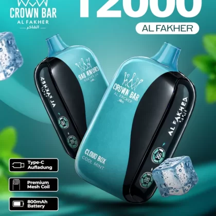 Al Fakher Vape 12000 - Vapesonline (B35D7B)
